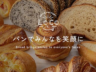 ブログはじめましたのイメージ