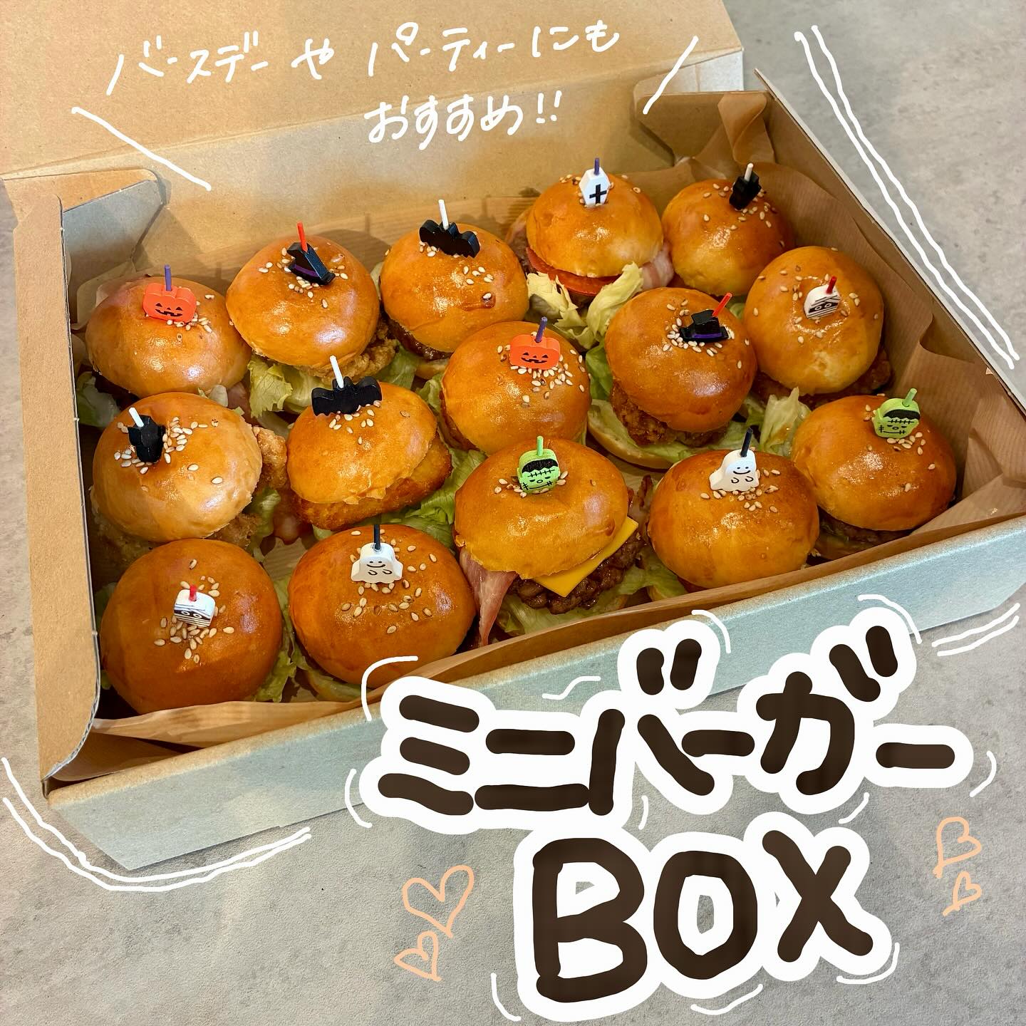 ロコ Instagram